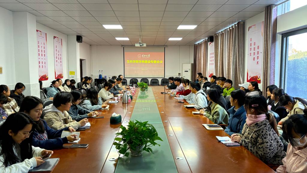 球王会平台,球王会网站