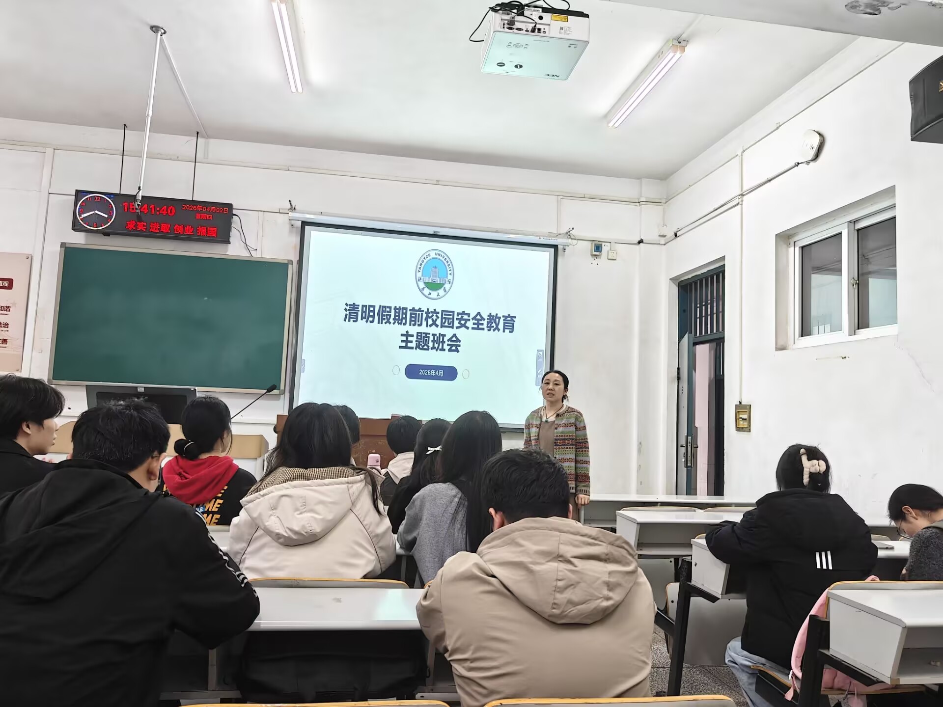 球王会平台,球王会网站