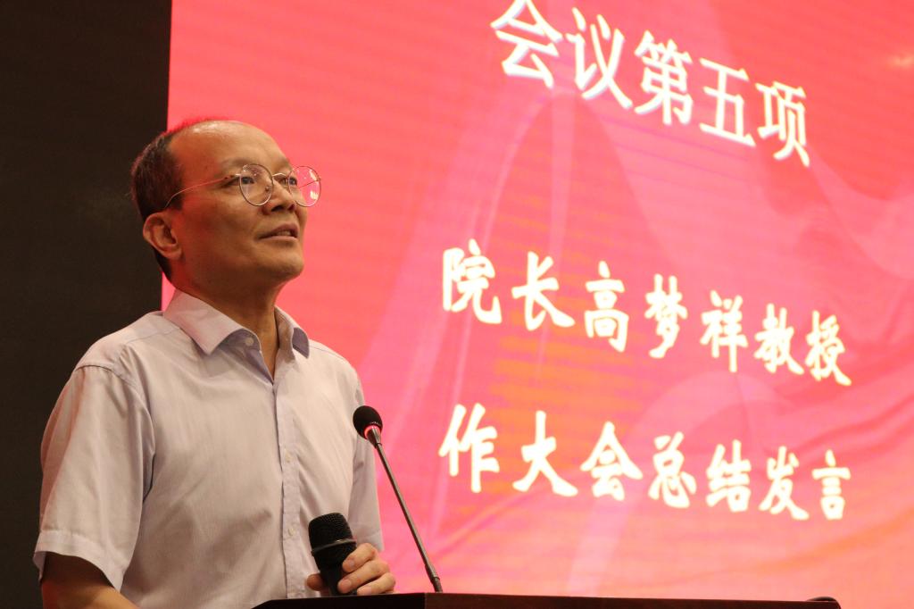 球王会平台,球王会网站