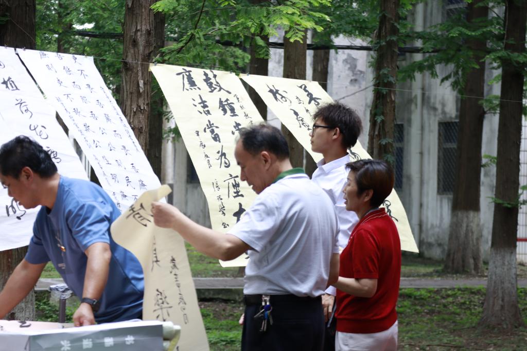 球王会平台,球王会网站