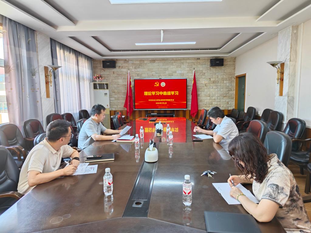 球王会平台,球王会网站
