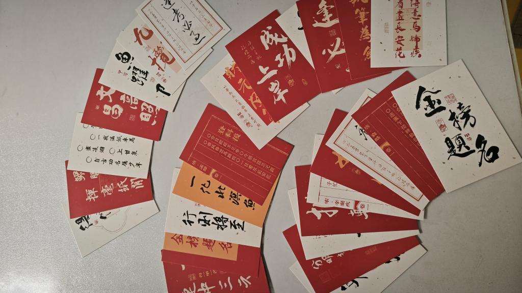 球王会平台,球王会网站