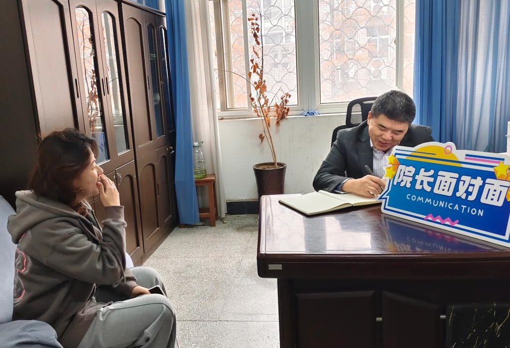 球王会平台,球王会网站