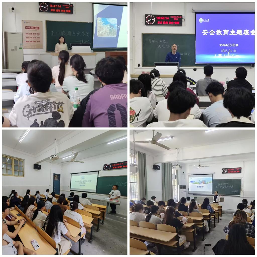 球王会平台,球王会网站