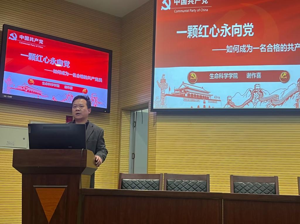 球王会平台,球王会网站