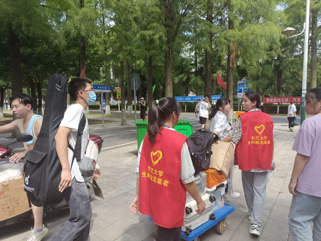 球王会平台,球王会网站
