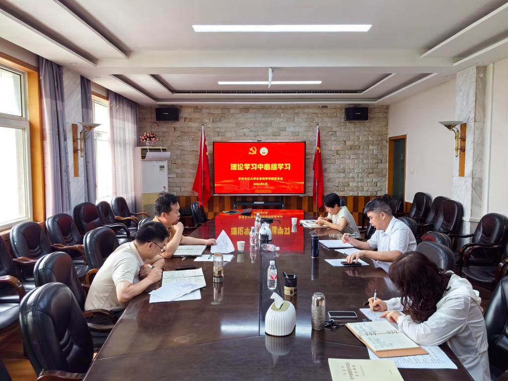 球王会平台,球王会网站