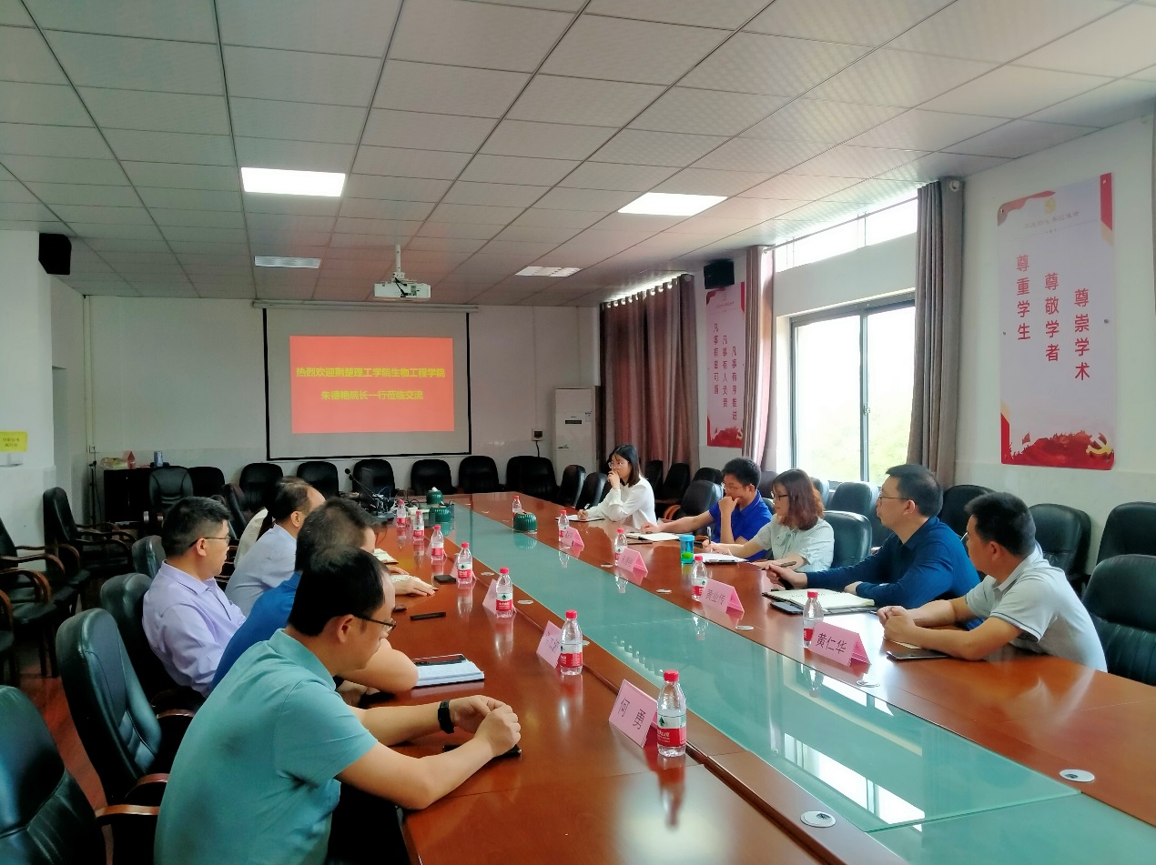 球王会平台,球王会网站