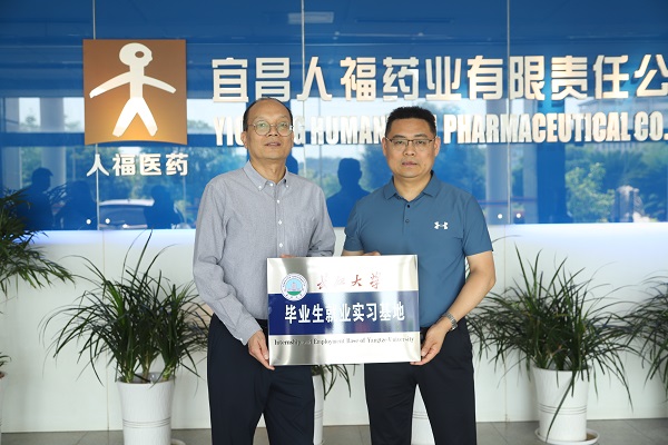球王会平台,球王会网站