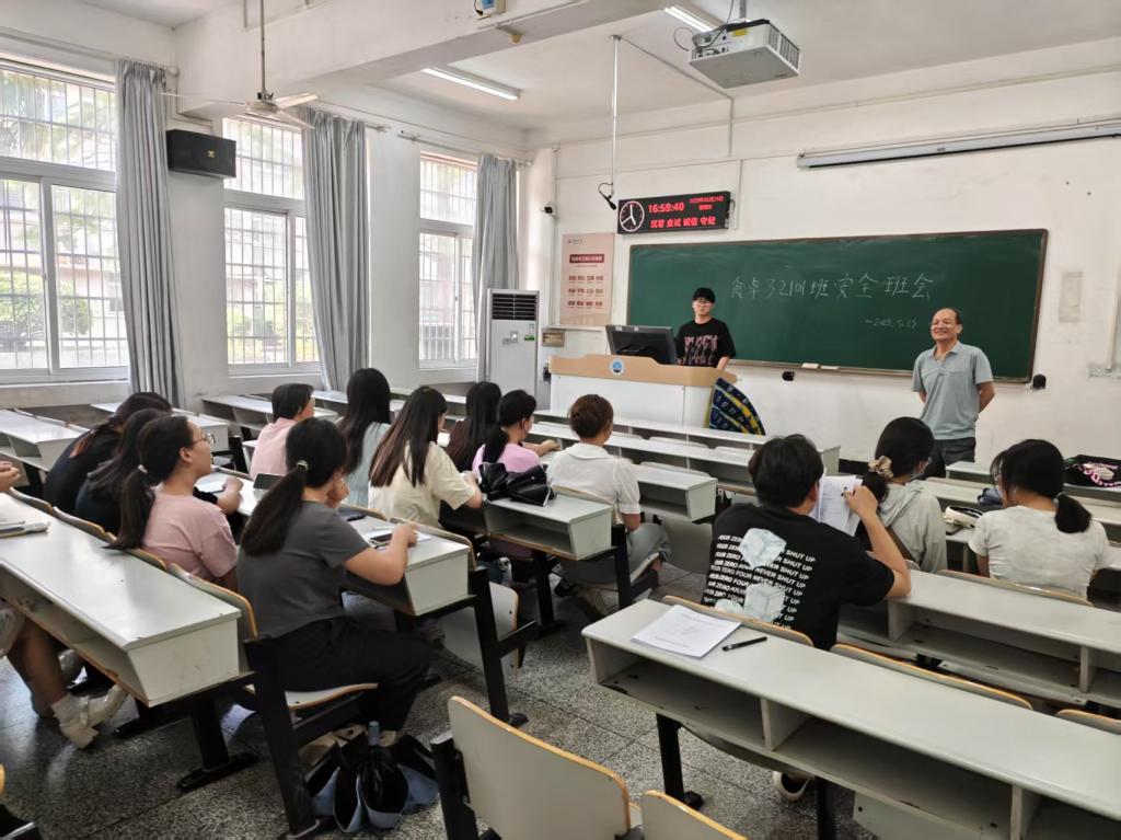 球王会平台,球王会网站