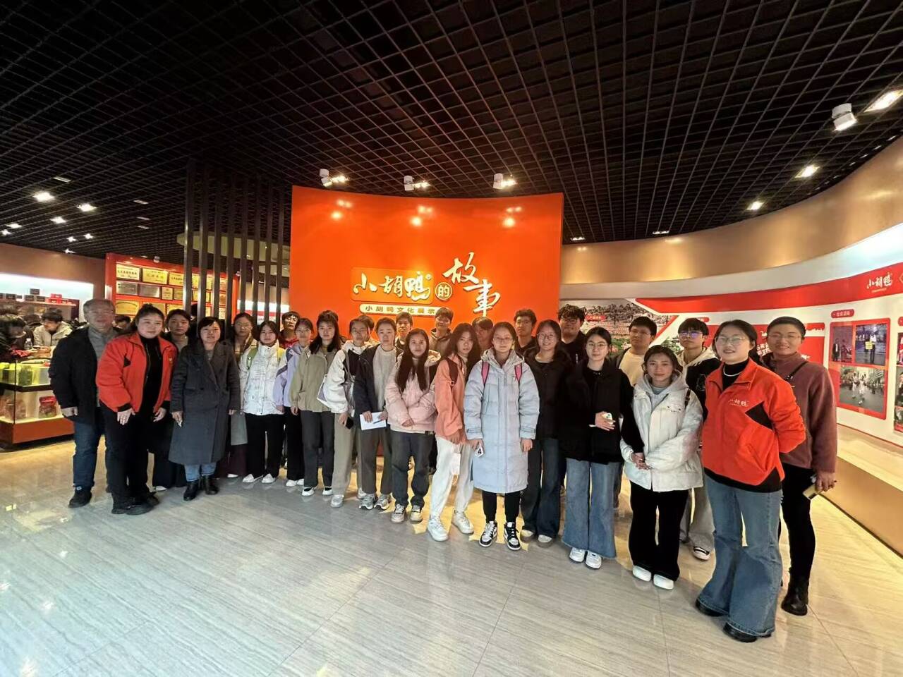 球王会平台,球王会网站