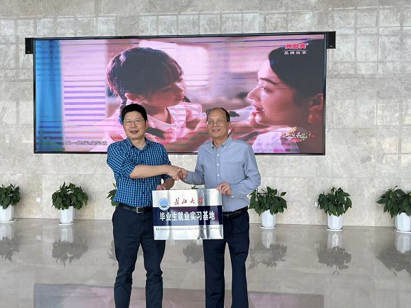 球王会平台,球王会网站