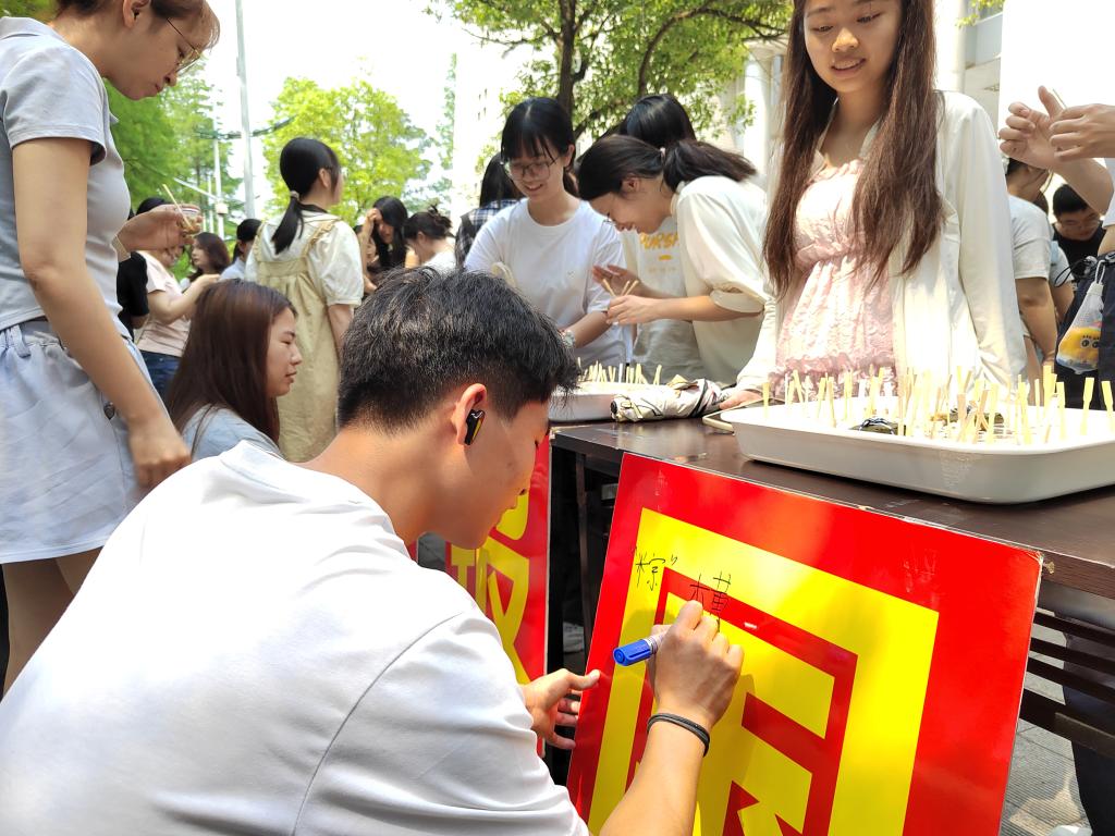 球王会平台,球王会网站