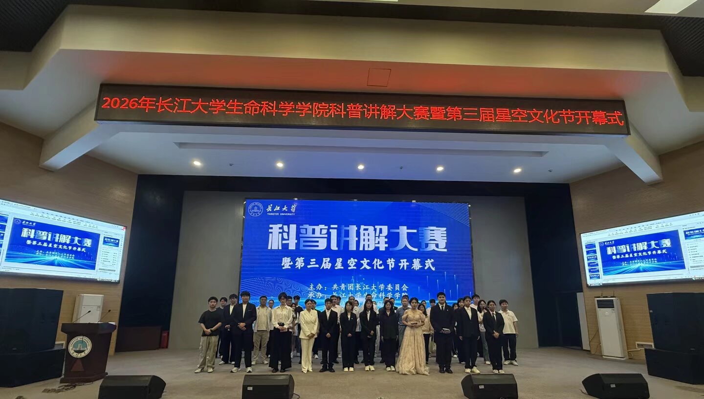 球王会平台,球王会网站