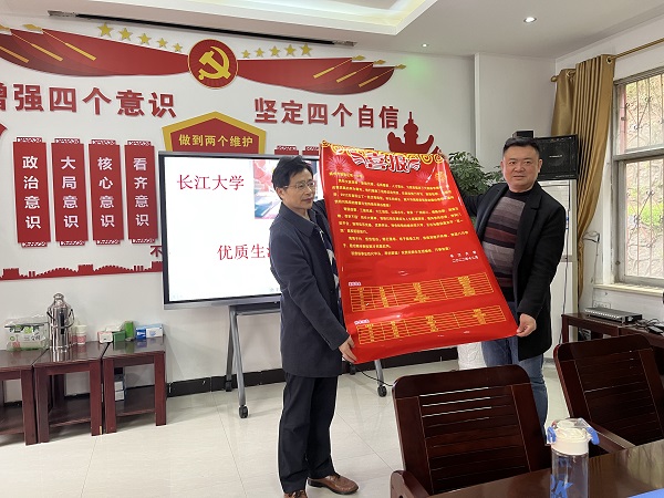 球王会平台,球王会网站