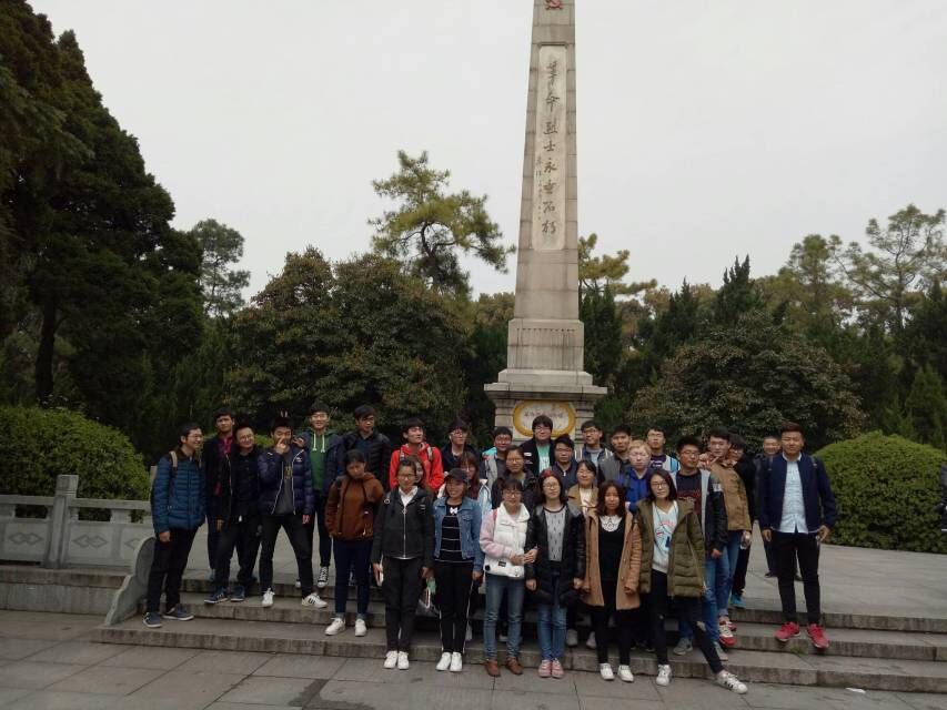 球王会平台,球王会网站