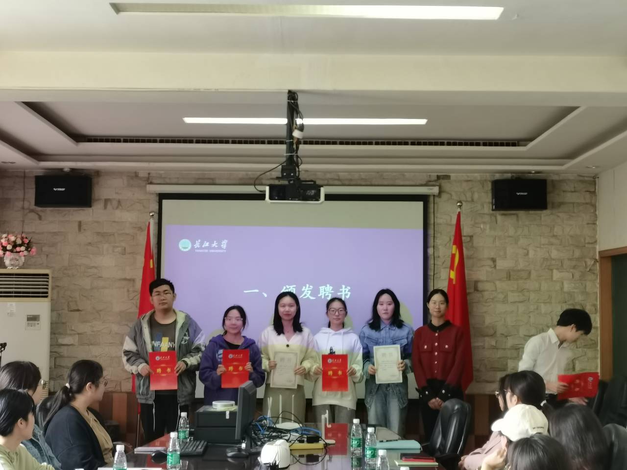 球王会平台,球王会网站