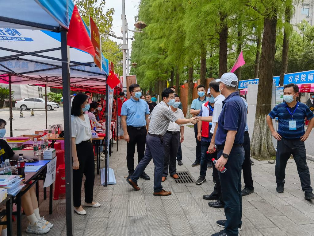 球王会平台,球王会网站