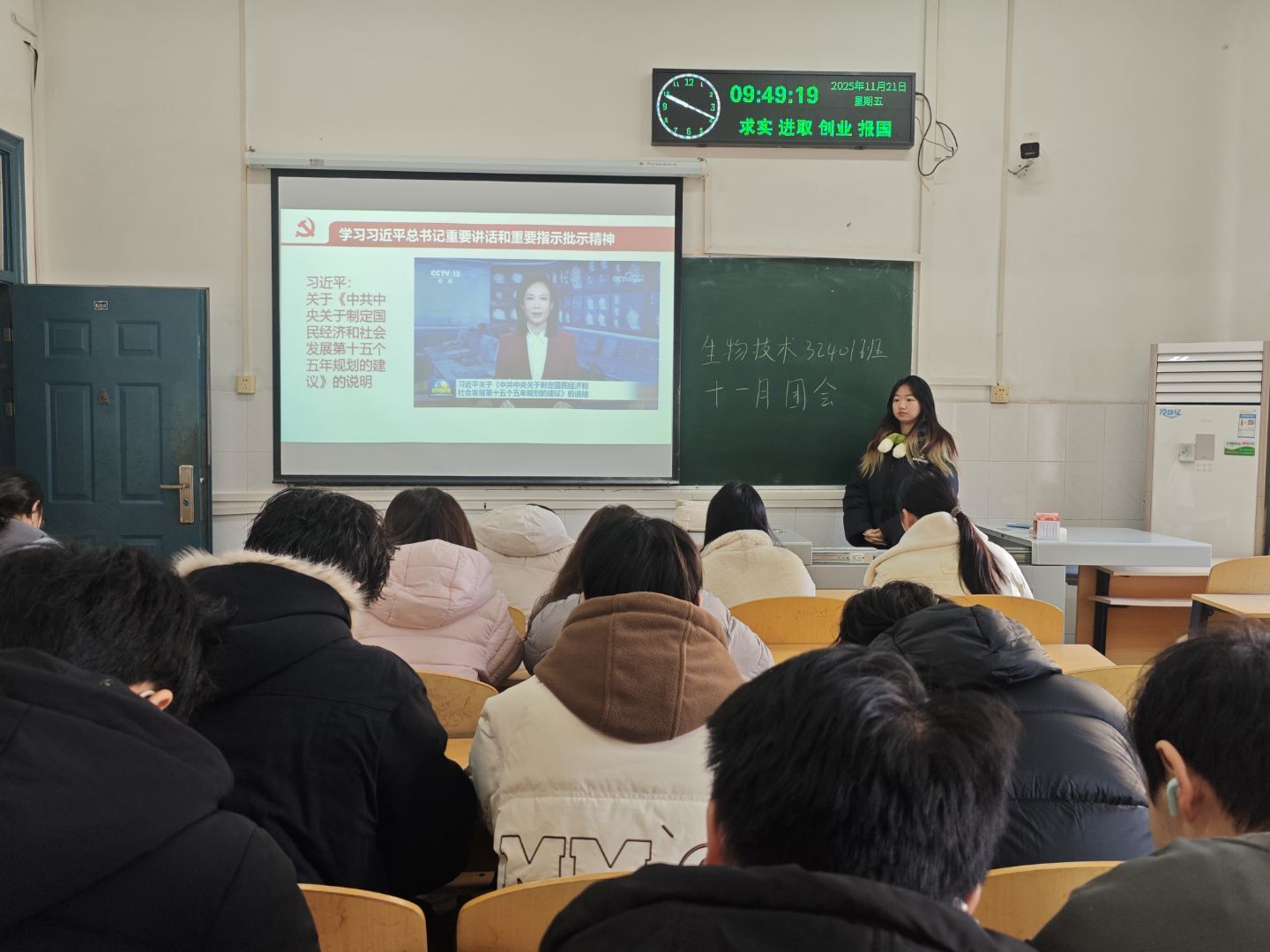 球王会平台,球王会网站