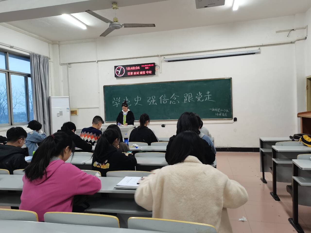 球王会平台,球王会网站