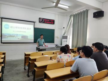 球王会平台,球王会网站