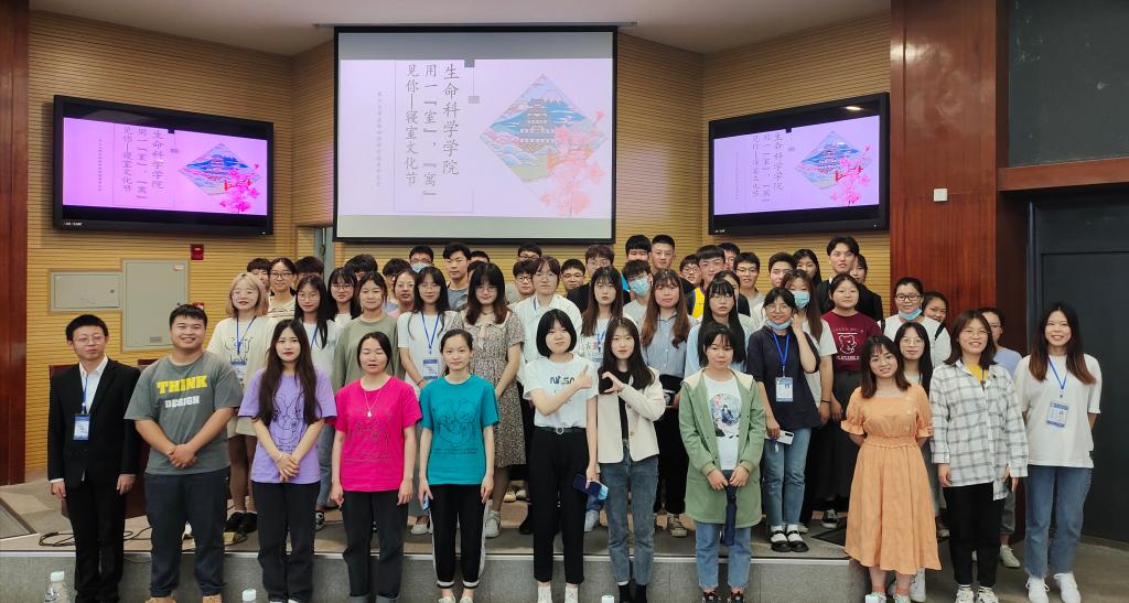 球王会平台,球王会网站