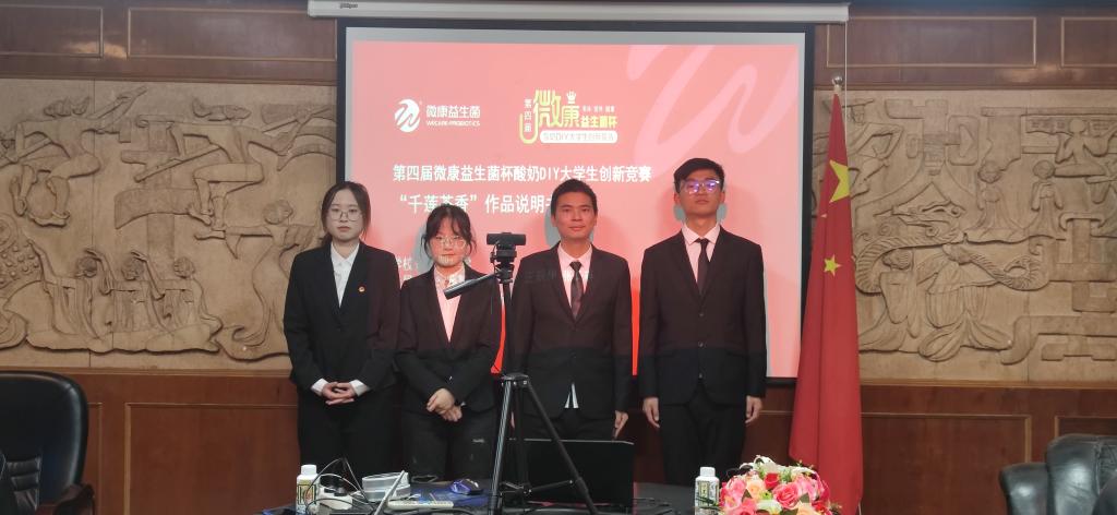 球王会平台,球王会网站