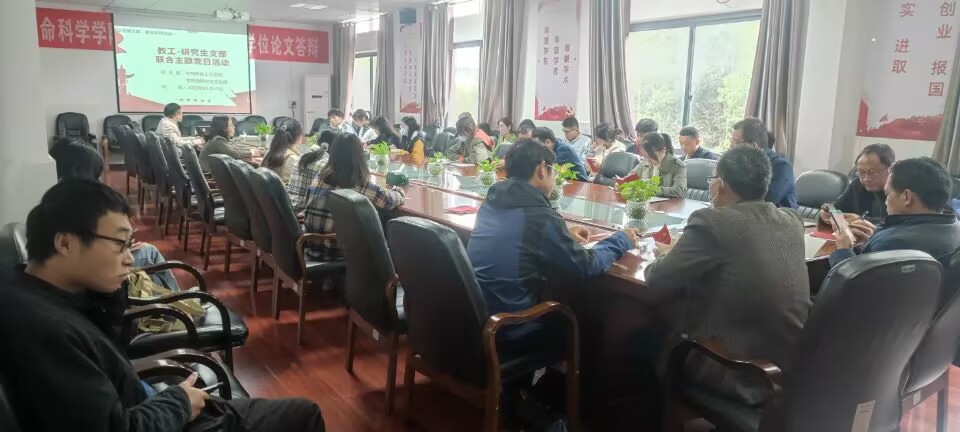 球王会平台,球王会网站