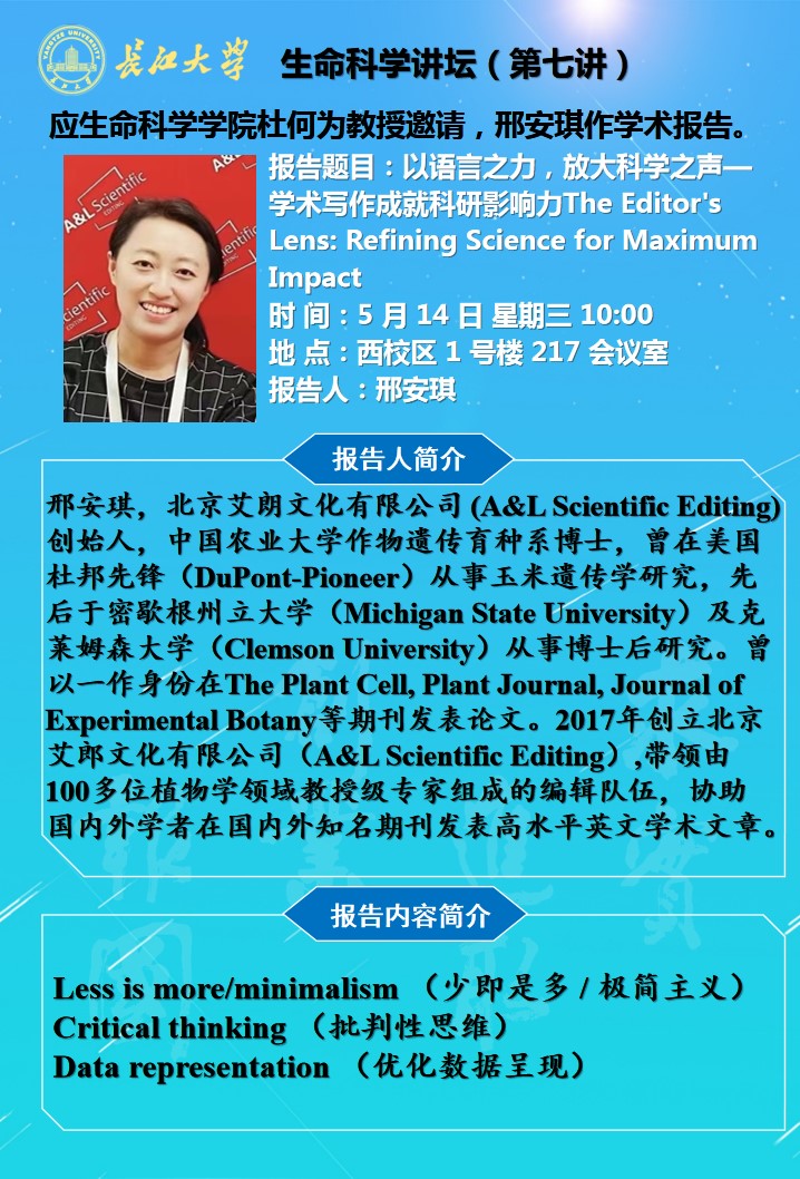 球王会平台,球王会网站