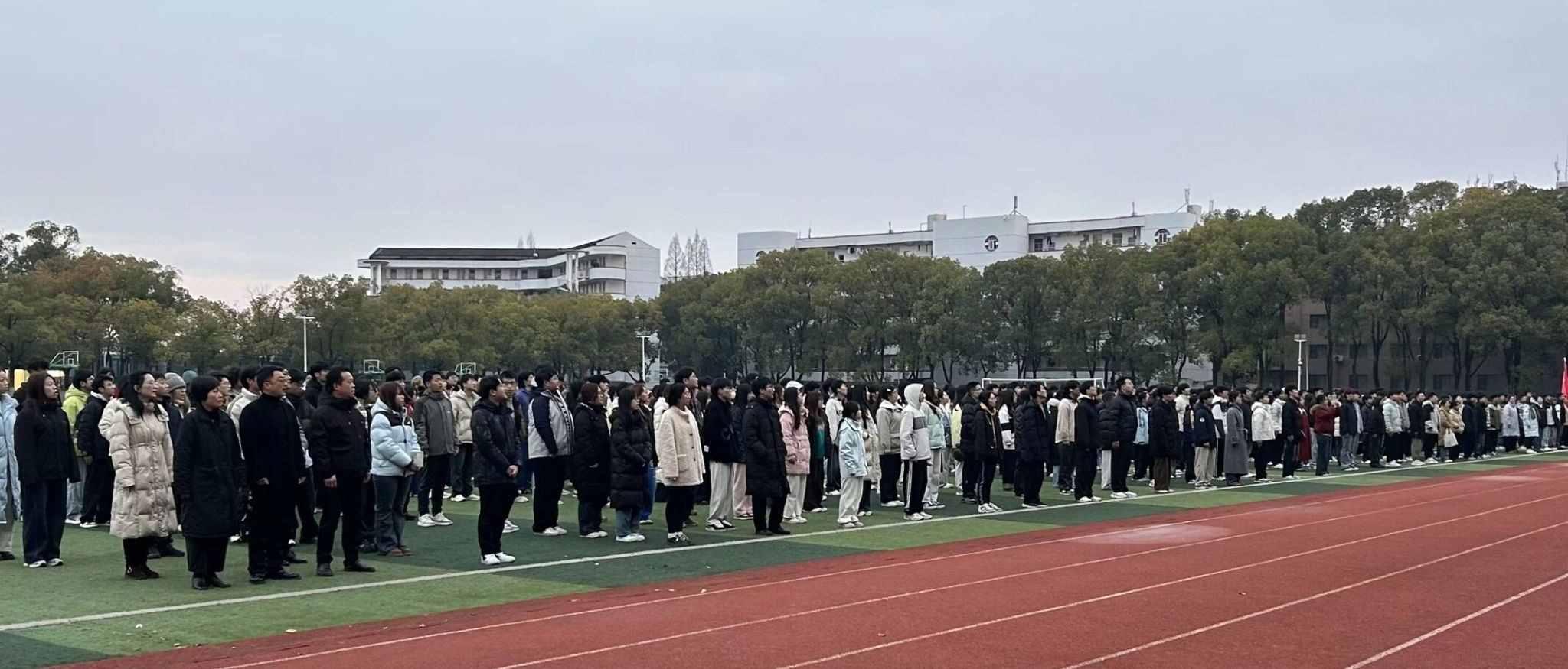 球王会平台,球王会网站