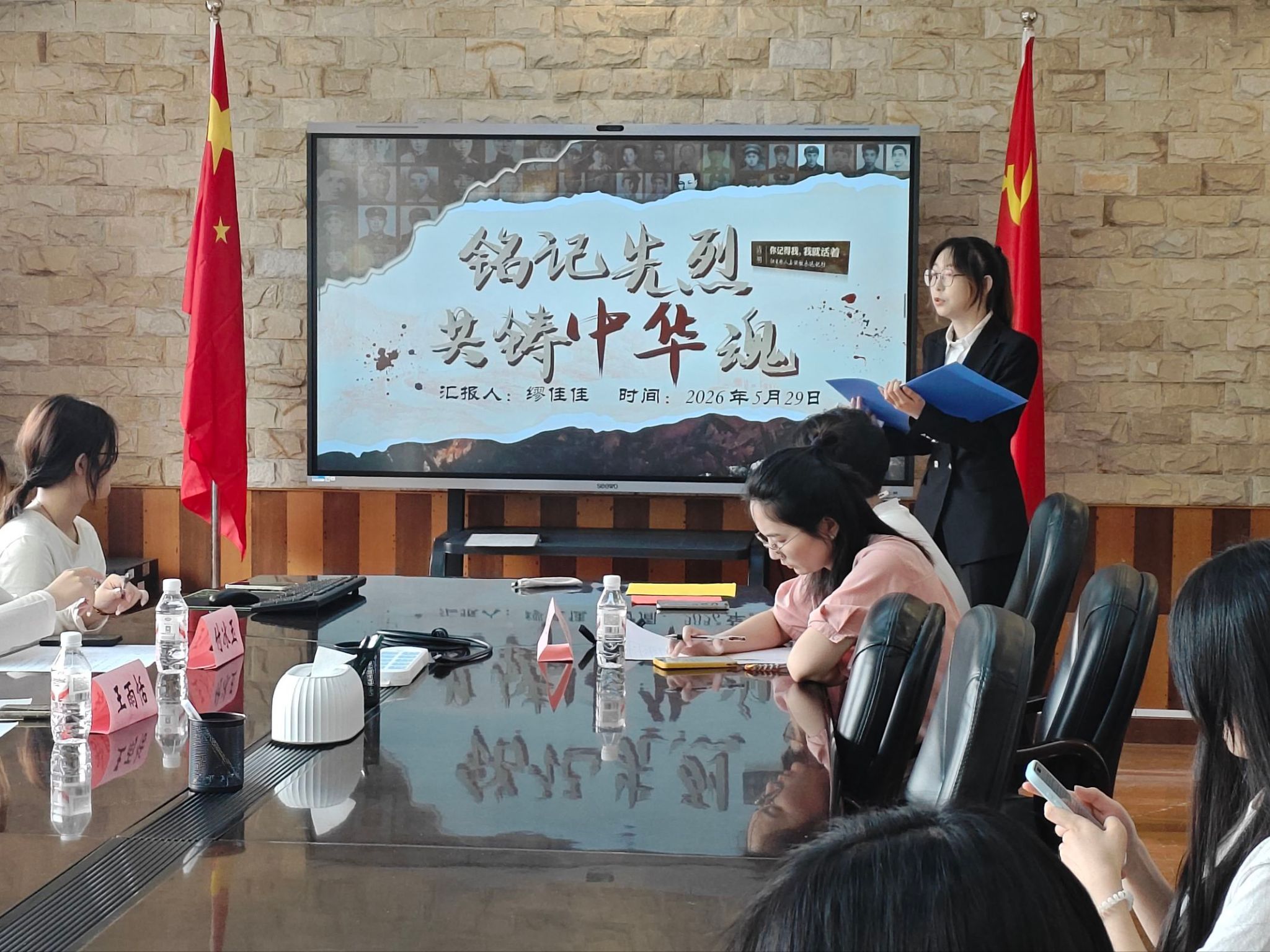 球王会平台,球王会网站