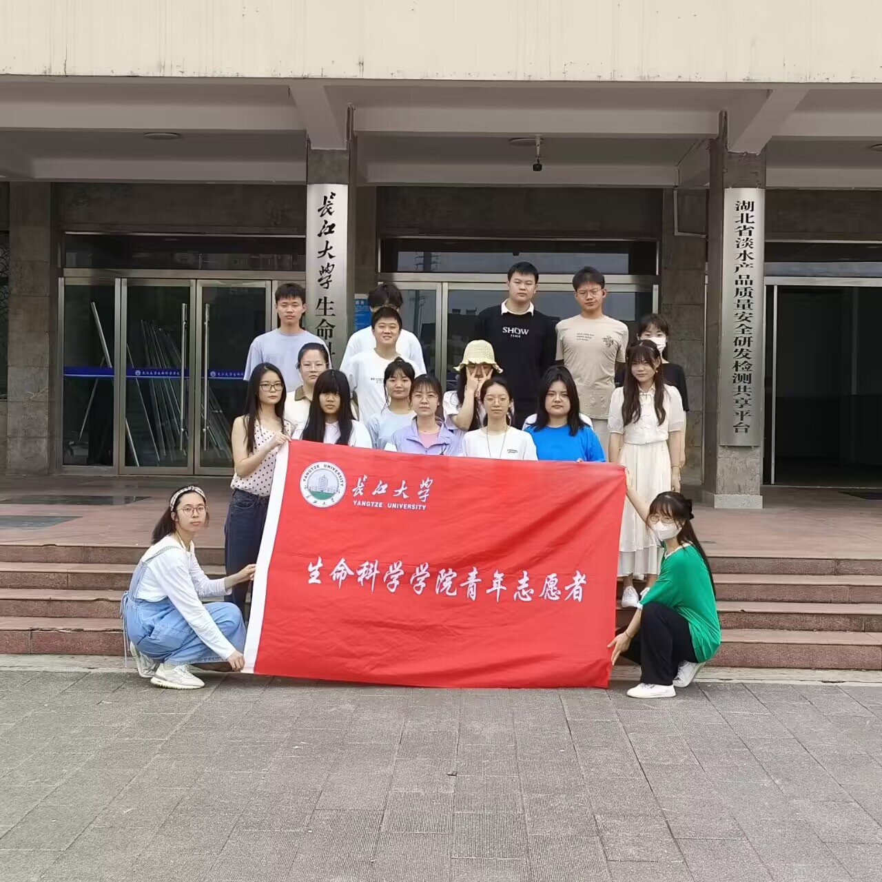 球王会平台,球王会网站
