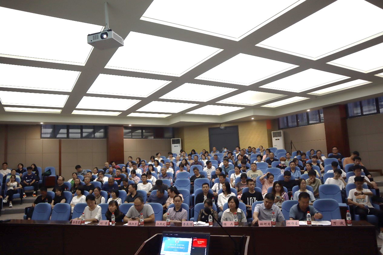 球王会平台,球王会网站