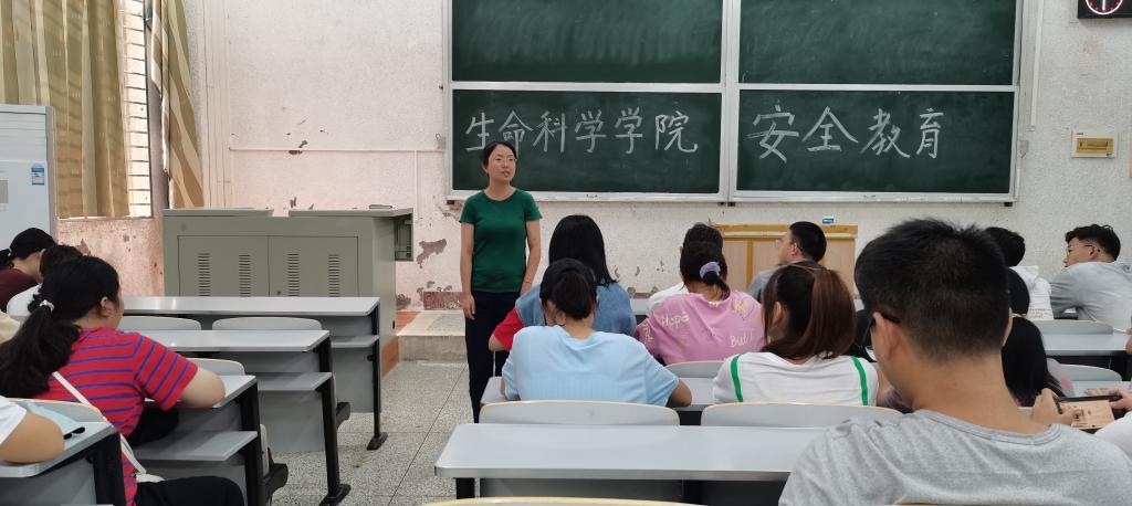 球王会平台,球王会网站