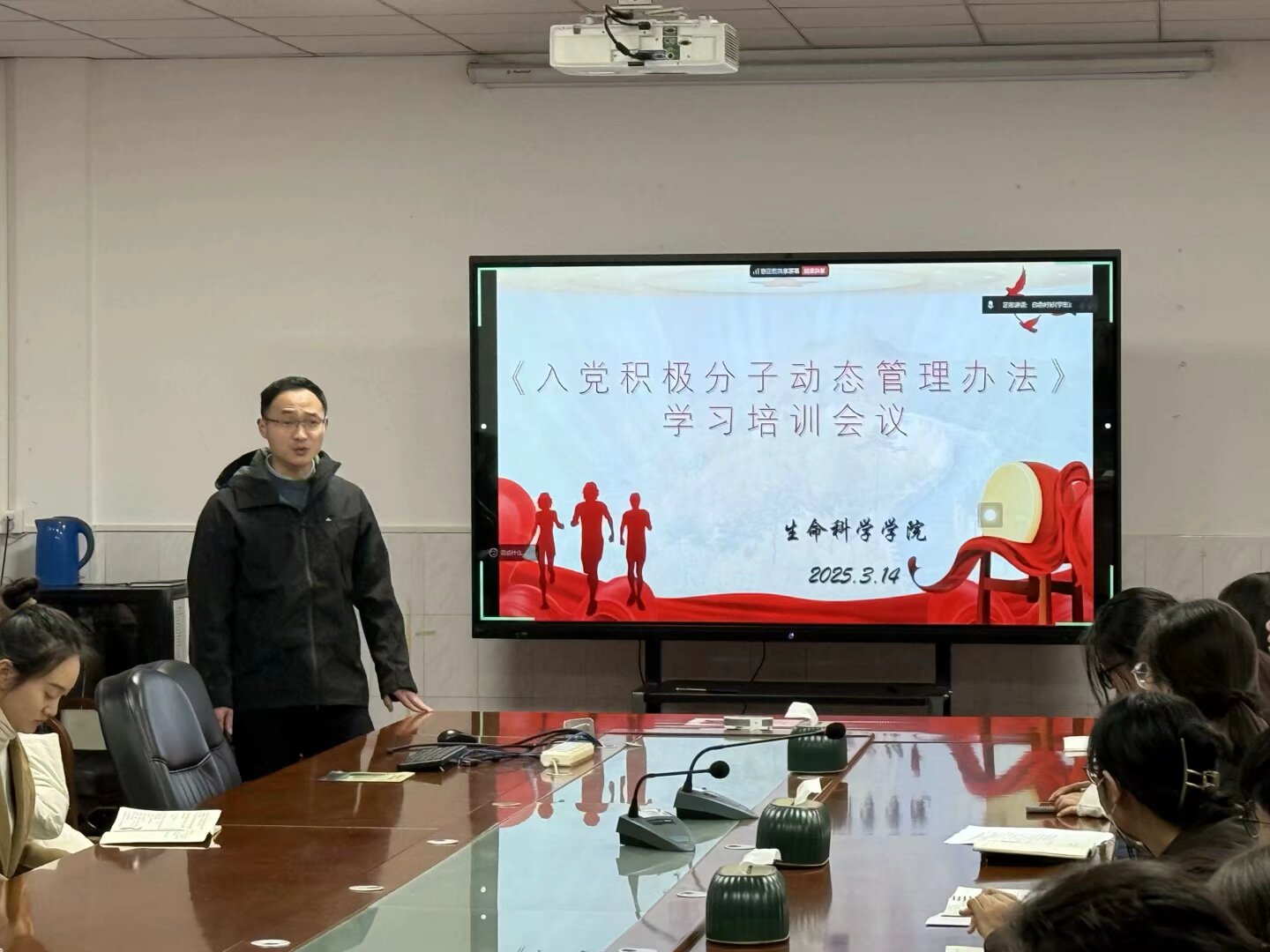 球王会平台,球王会网站