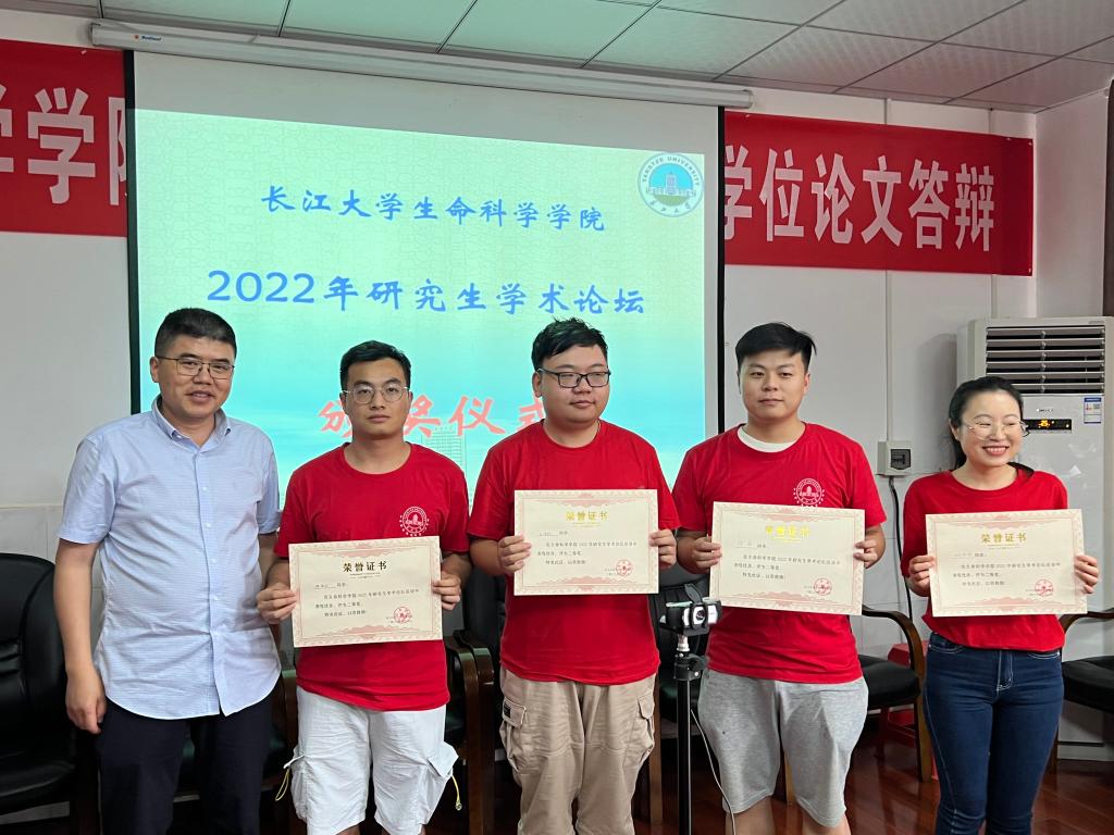 球王会平台,球王会网站