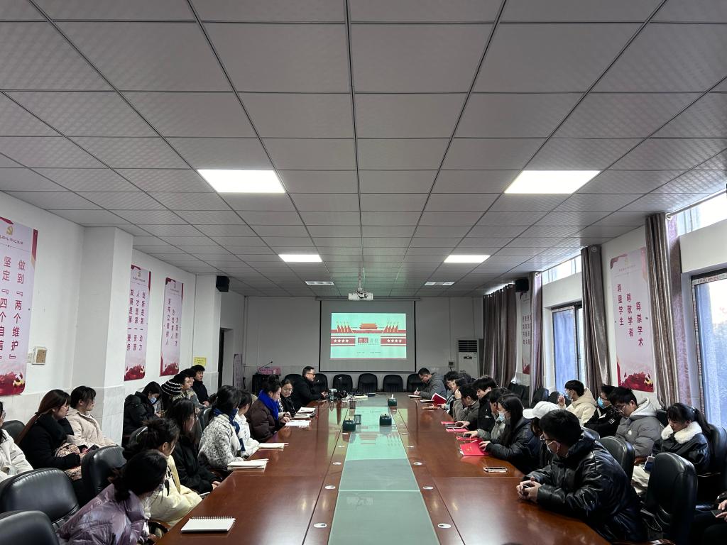 球王会平台,球王会网站