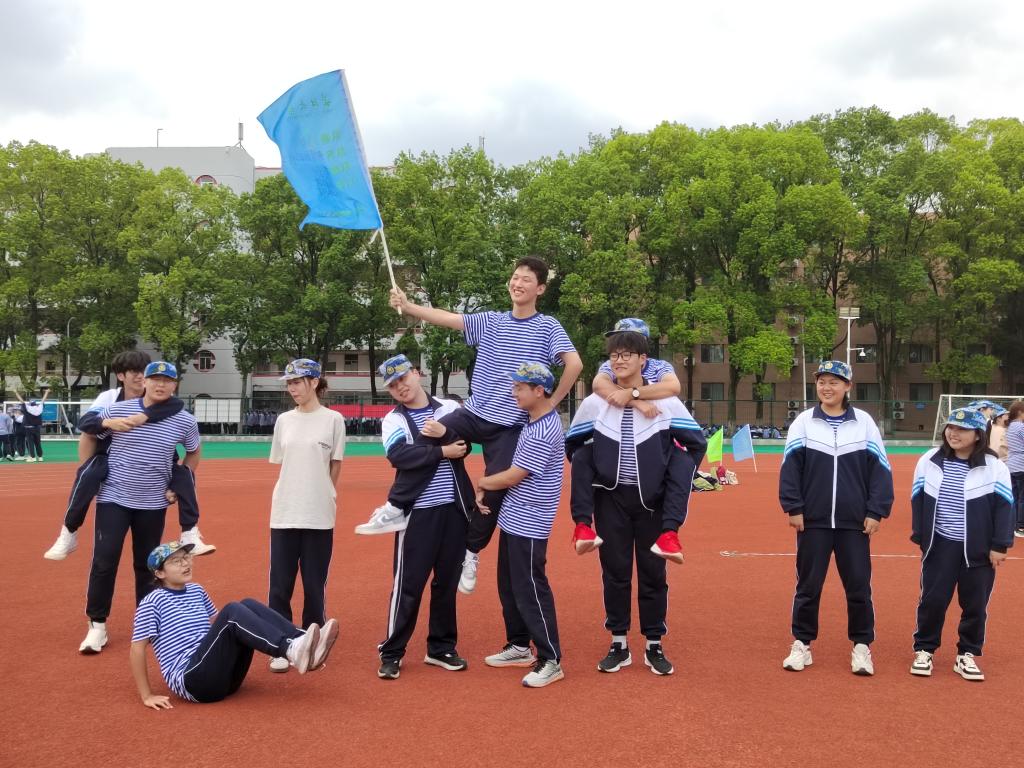 球王会平台,球王会网站