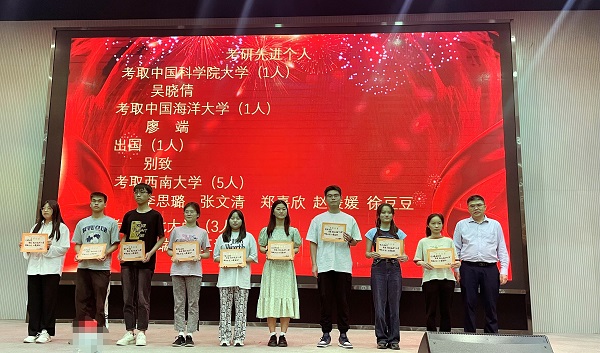 球王会平台,球王会网站