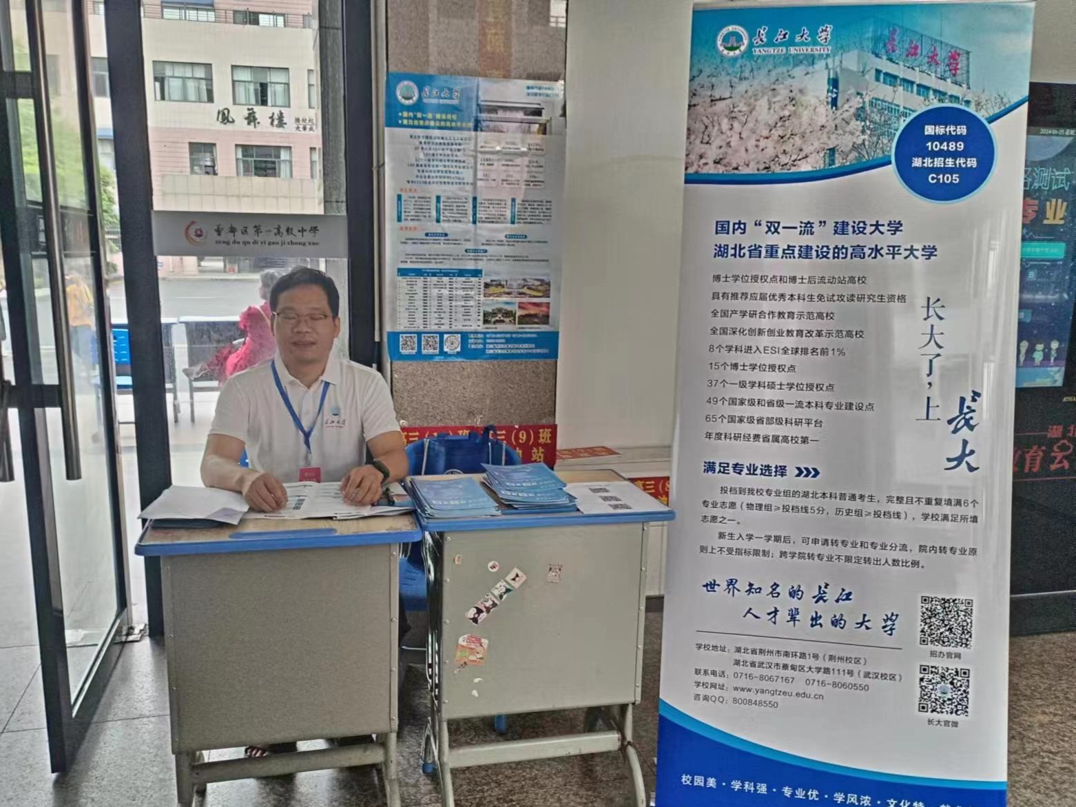 球王会平台,球王会网站