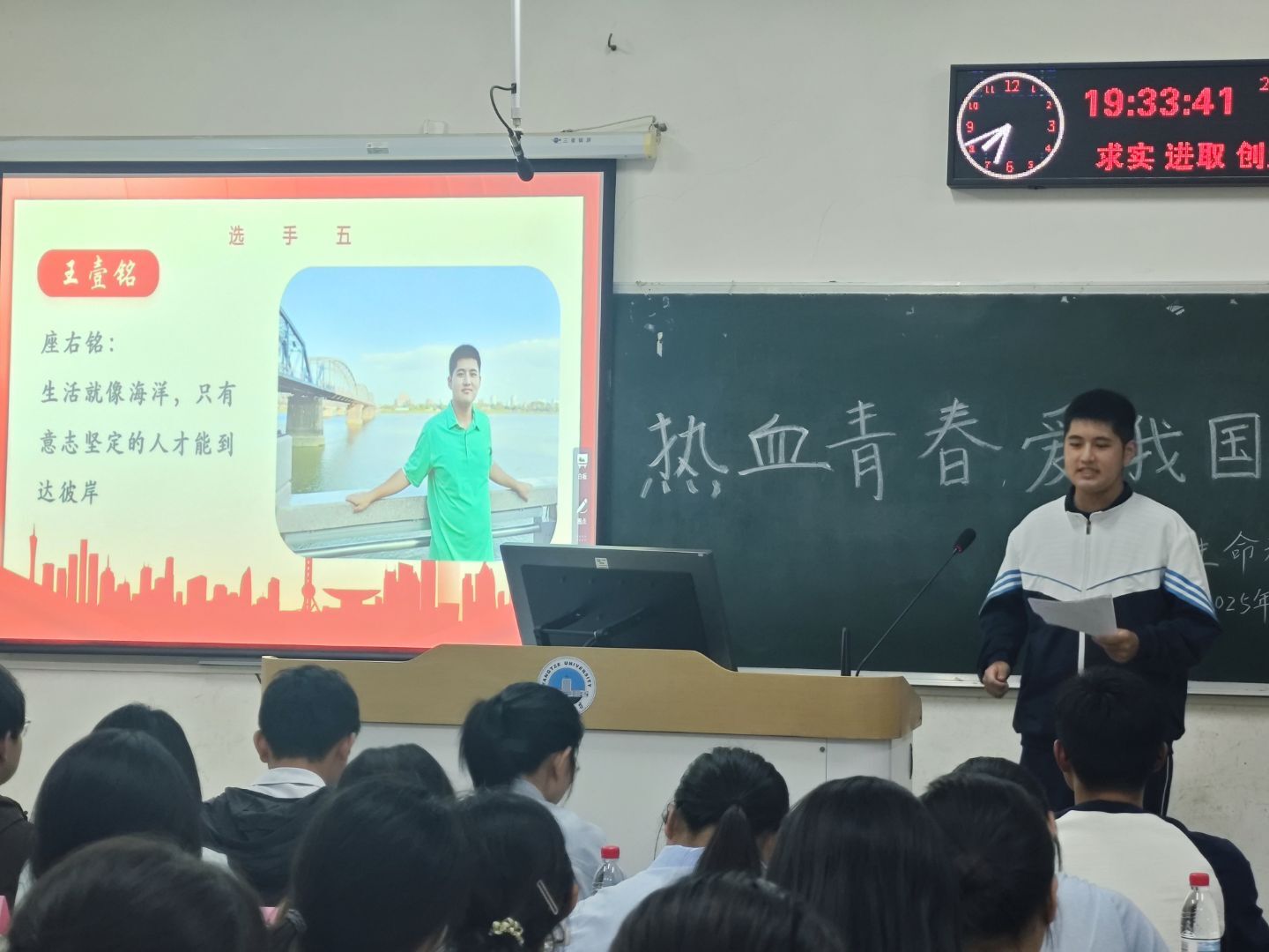 球王会平台,球王会网站