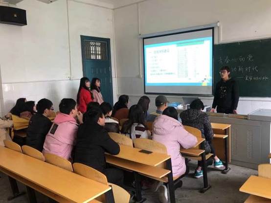 球王会平台,球王会网站