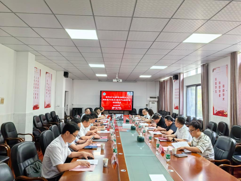 球王会平台,球王会网站