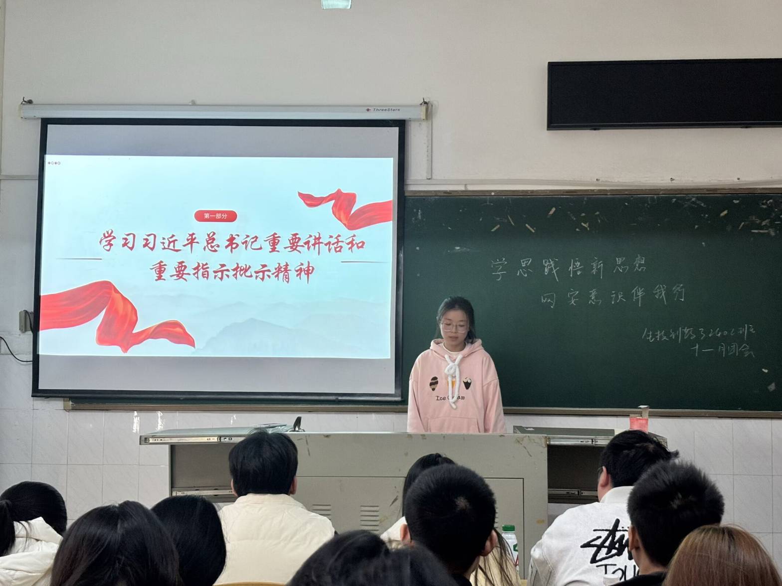 球王会平台,球王会网站