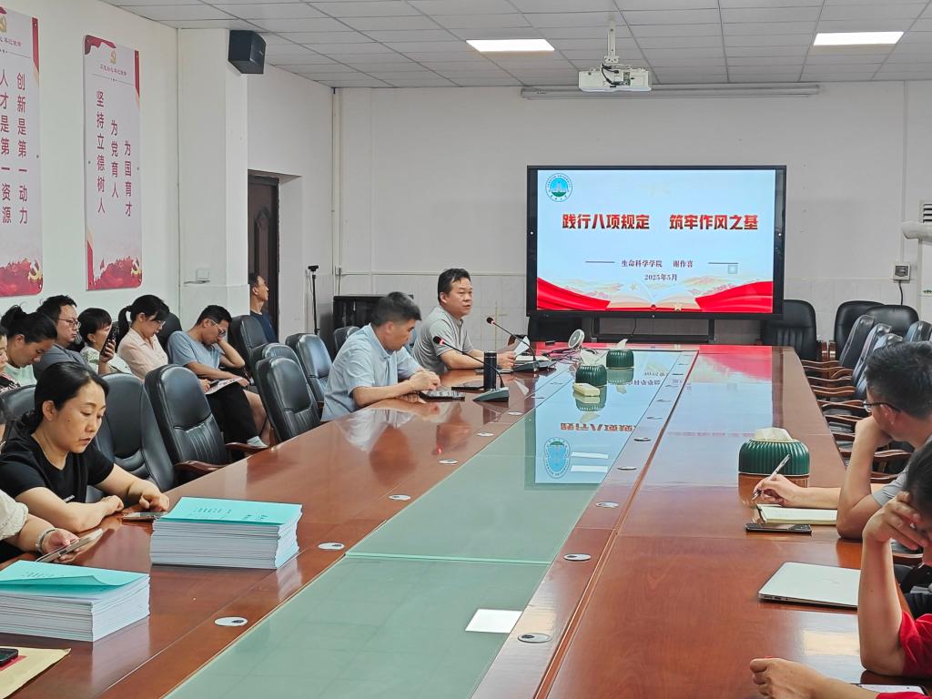 球王会平台,球王会网站