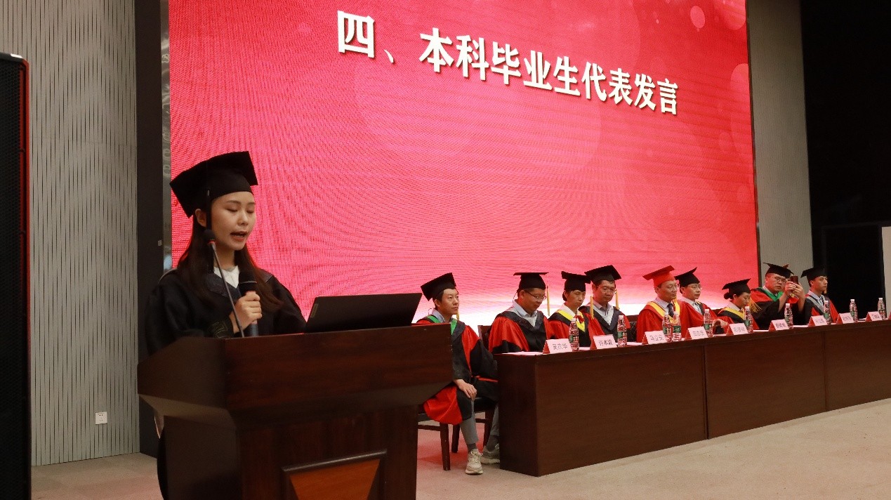 球王会平台,球王会网站