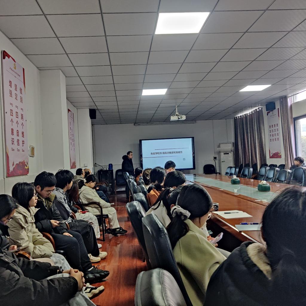 球王会平台,球王会网站