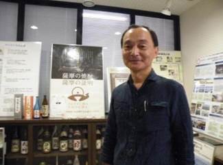 球王会平台,球王会网站