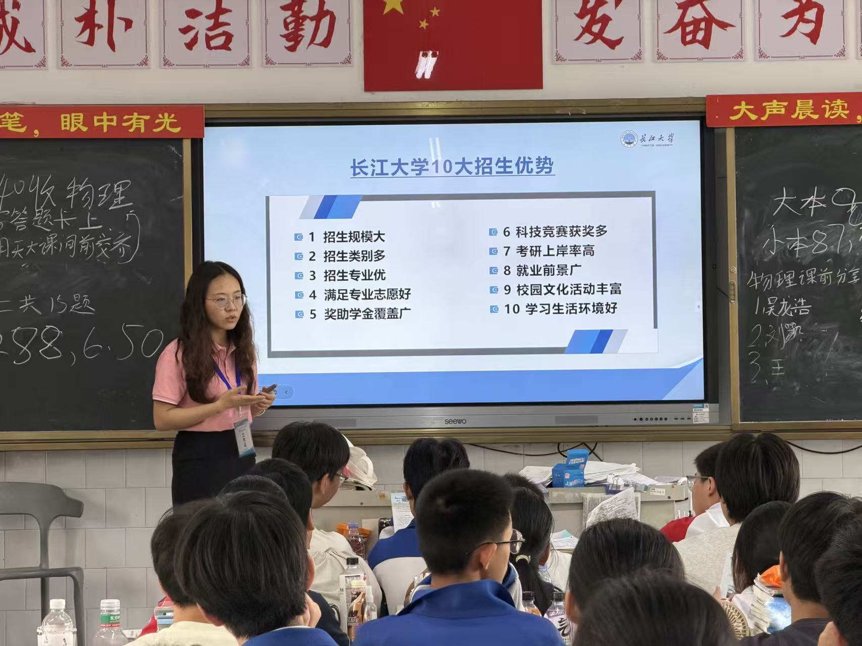 球王会平台,球王会网站