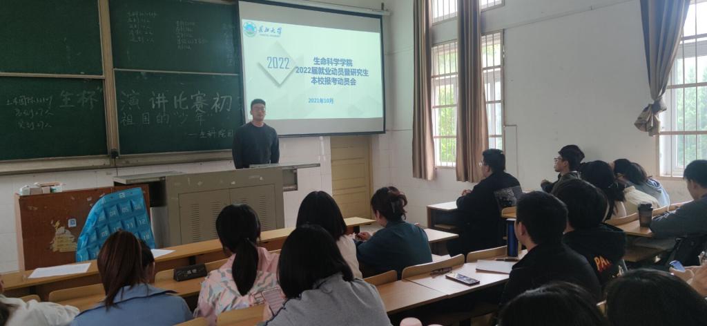 球王会平台,球王会网站